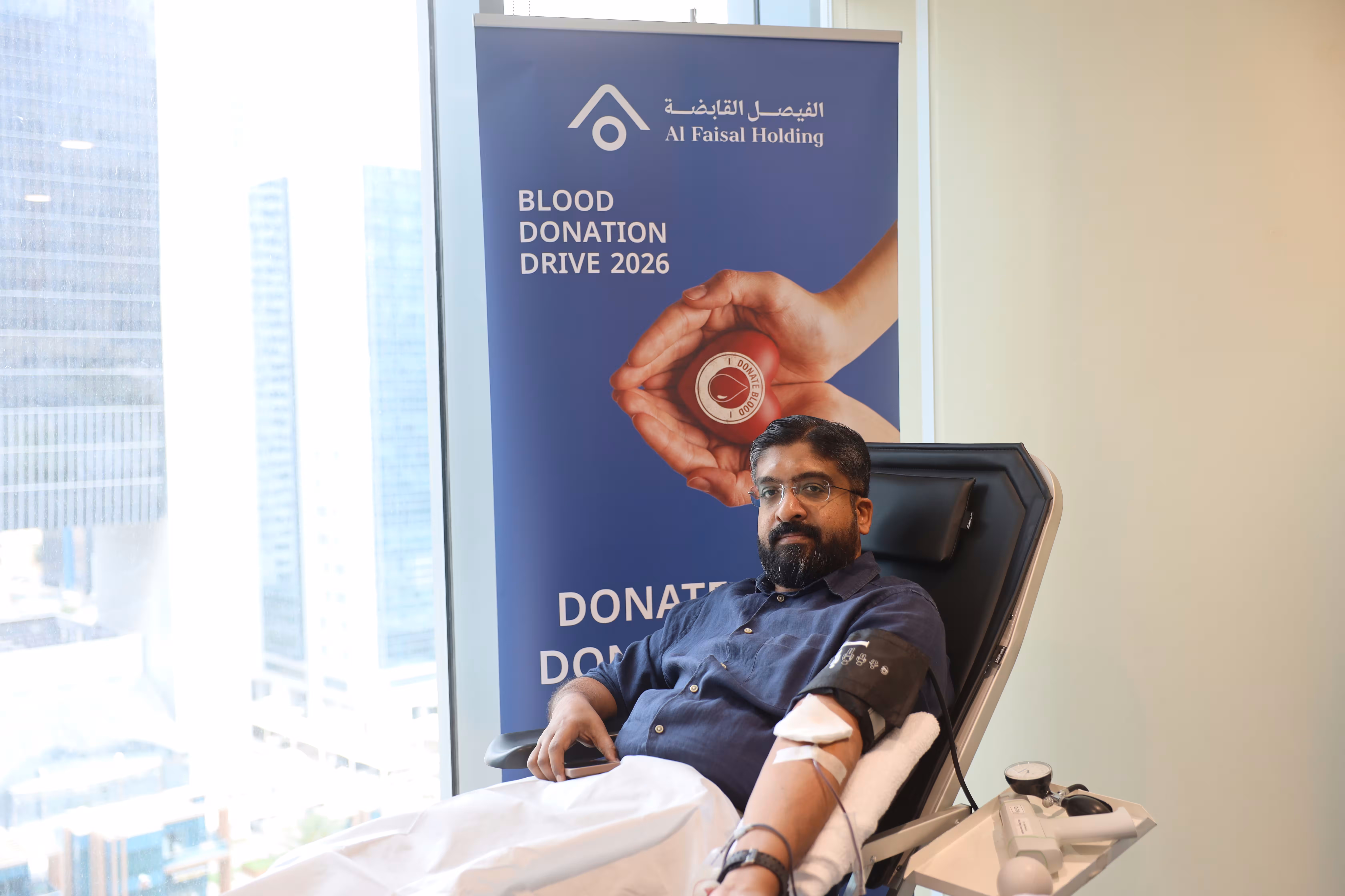Blood Donation Drive - Al Faisal - CSR