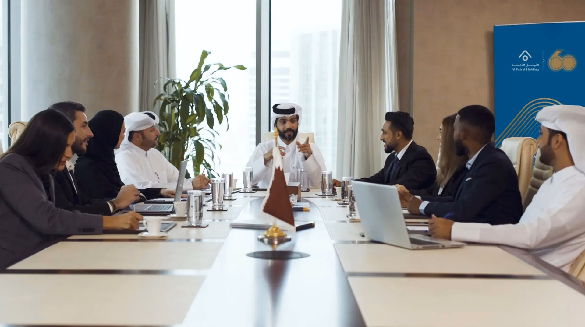 Al Faisal Business Strategy