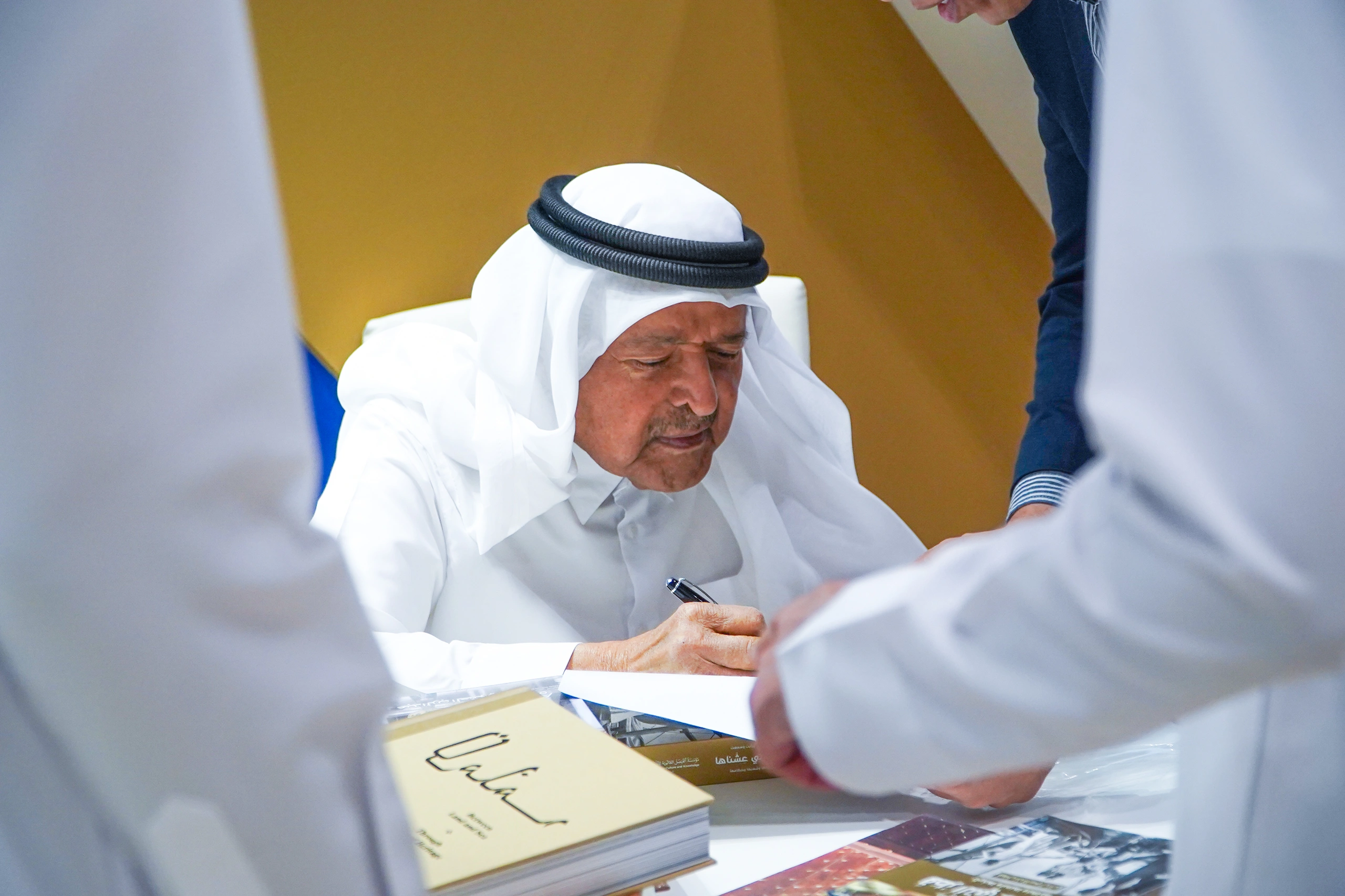 Culture, education, leisure and sports initiatives supported by Al-Faisal Holding