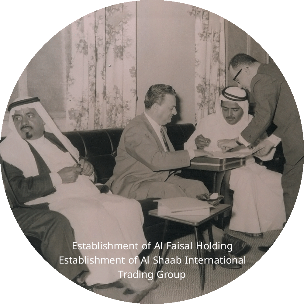 1964