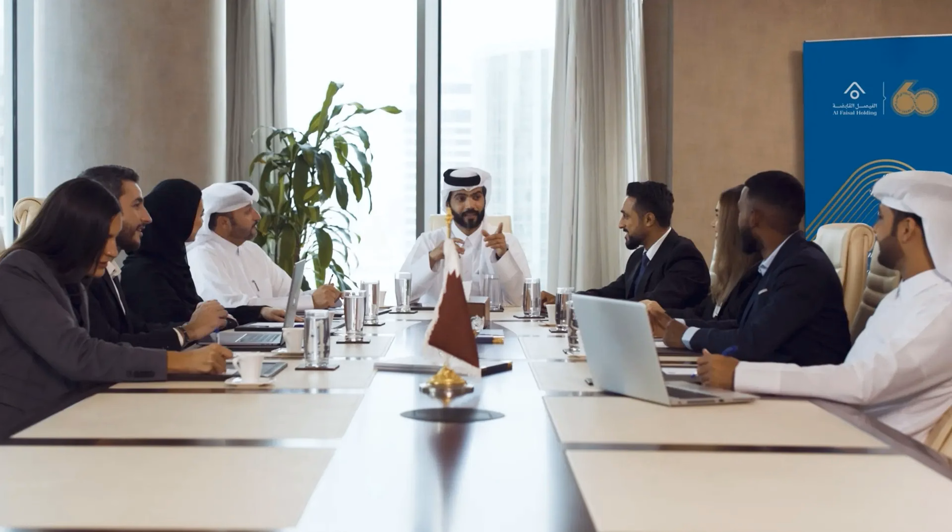 Al-Faisal Holding business strategy across diversified sectors