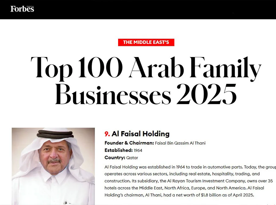 Al Faisal Holding Ranked Among Top Arab Family Businesses by Forbes Middle East
